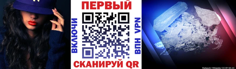АМФЕТАМИН VHQ  дарнет шоп  blacksprut вход  Пудож 