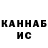 МЕТАДОН мёд Alla Khokhlova