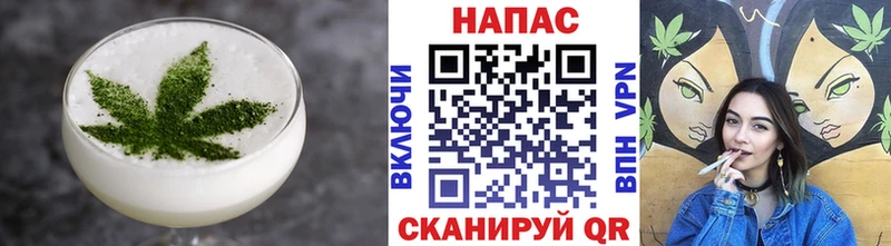 Cannafood марихуана Пудож