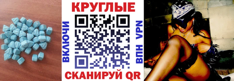 Экстази Punisher Пудож