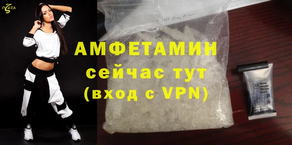 apvp Абдулино
