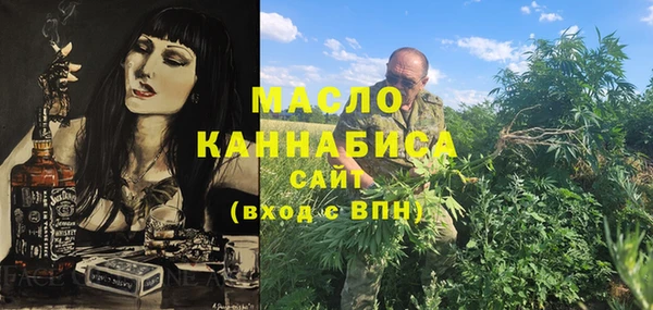 apvp Абдулино