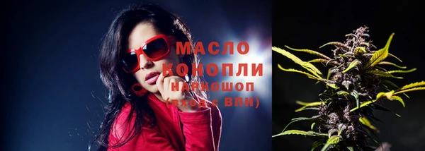 2c-b Абинск