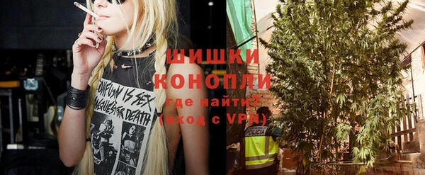 apvp Абдулино