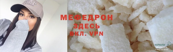 apvp Абдулино