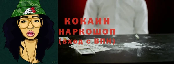 apvp Абдулино