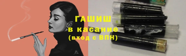 apvp Абдулино