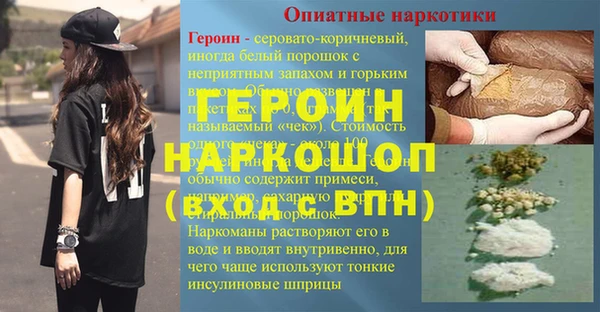 apvp Абдулино