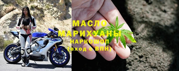 apvp Абдулино
