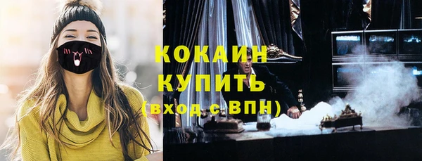 apvp Абдулино