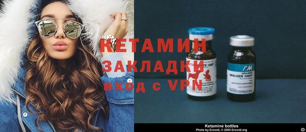 гидропоника Абаза