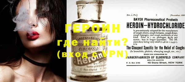 ешки Приозерск