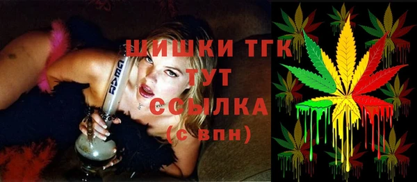 2c-b Абинск