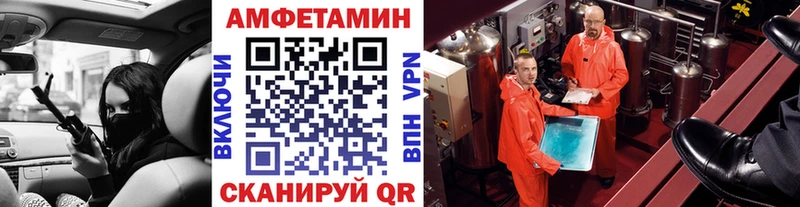где купить наркотик Пудож Первитин витя