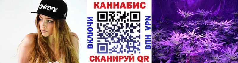 Шишки марихуана Ganja  что такое наркотик  Пудож 